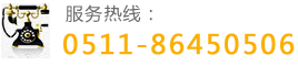 上海廢品回收,上海廢鐵回收,上海塑料回收,上海不銹鋼回收 ,上海廢銅鋁回收,上海廢舊電纜電線(xiàn)回收